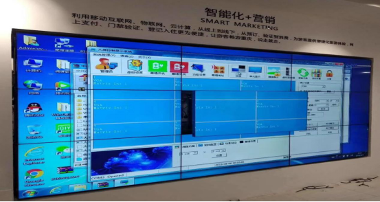 LCD拼接显示屏83.png