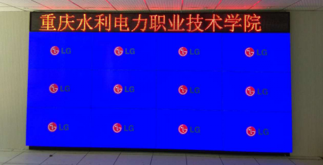 LCD拼接显示屏124.png